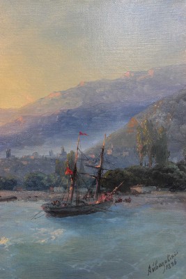 Айвазовский Иван Константинович. Алушта